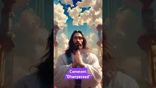 Dhanyavaad Yeshu #jesuschrist #jesus #song #amen #angel #gospel #angel #god #lord