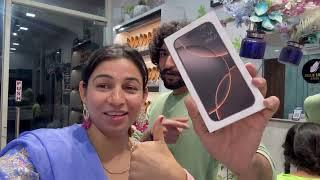 बेटे ने दिला दिया iPhone अगला gift  क्या है 