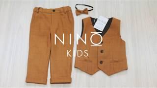 Костюм на мальчика песочного цвета NINO kids