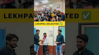 Lekhpal Selected Candidate Of SD CAMPUS AGRA | Dharmendra Sir|#shorts #sdcampus #shortsfeed #lekhpal