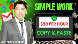 Earn $20 Per Hour With This Simple Copy Paste Job | Make Money Online in 2024