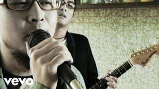 Scrubb - เข้ากันดี
