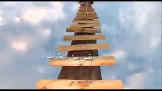 استغفر الله