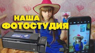 Мой принтер | Epson L805 | Фотостудия дома | Семья Соколовых