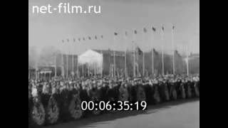 1967г. Тамбов, ноябрь. памяти павших героев революции