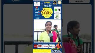 Telangana Tea Championship 2025 | Sravanthi | Unique Tea Festival