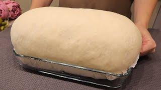 Bread from 1 kg of flour. It's possible! Bread in 5 minutes. My grandfather taught me the recipe.