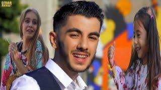 OMAR ARNAOUT - JAMALIK (جمالك) (OFFICIAL VIDEO)