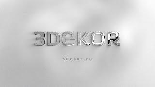 3dekor.ru