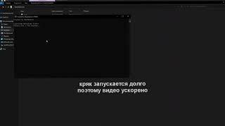 КАК УСТАНОВИТЬ NURSULTAN ｜ CRACK NURSULTAN NEXTGEN 1 16 5 ｜ КРЯК NURSULTAN
