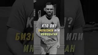 Кто знает как заработать миллион? Поделитесь инфой #инфобизнес #мебель #дизайнмебели #мебельназаказ