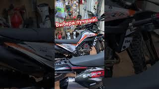 Попробуй выбрать!