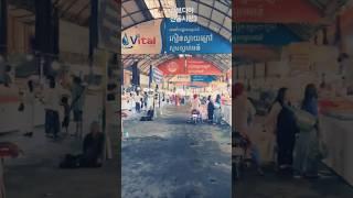 #캄보디아전통시장#캄보디아사람들#캄보디아생활#시장사람들#cambodiatraditionalmarket#cambogiapeople#marketpeople#cambodialife