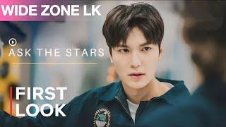 Ask the Stars Premiere Date Announced | Lee Min Ho | Gong Hyo Jin | K-Drama 2025 [ENG SUB]