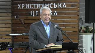 "Один из способов борьбы с духовным сном" Александр Трунов. КХЦ. 23 октября 2022 г.