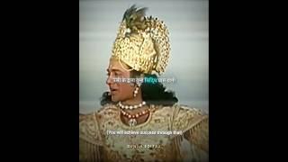 गीता ज्ञान  - Shree Krishna edit || Narvent fainted (Slowed)
