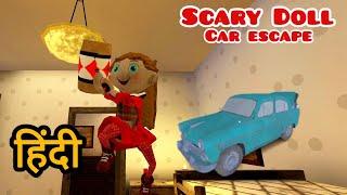 Scary Doll : Terror in the Cabin Gameplay in Hindi @Arvindgamingg