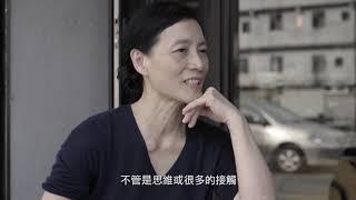 女俠ina社群平台搶先看