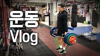 체육관 문 닫은 김에 찍어본 운동 vlog. 정찬성의 비시즌 운동 루틴은? [Korean Zombie Chan Sung Jung]
