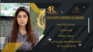 Discovery Gardens Islamabad Master Plan || Total Area, Location & Information of all the blocks...