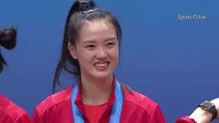 第14届全运会女排颁奖仪式 | The 14th Chinese National Games Women's Volleyball Award Ceremony