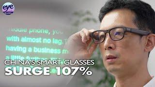 Smart glasses gain focus among Chinese consumers