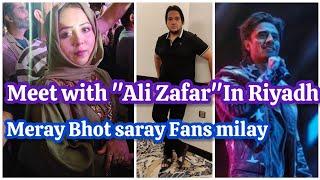 Meet with Ali Zafar in Riyadh ||  Al Suwaidi park 2024| School Sweaters @NaziaAdeelRoutineVlogs