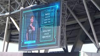 선수 소개 영상 _ 인천유나이티드 1 vs 0 FC서울 (20170917 _ 29라운드)