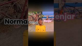 Renjar Cycle Vs normal cycle  #shorts #vlog #ashortaday  #minivog #trending #cycle #cyclestunt