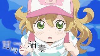 Sharks! | sweetness & lightning