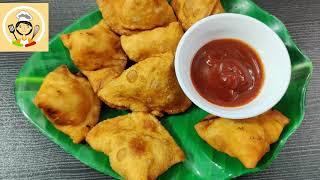 Pizza Samosa | पिज़्ज़ा समोसा  | pizza samosa street food  | Easy snack  Recipes  | Meenus recipes