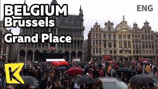 【K】Belgium Travel-Brussels[벨기에 여행-브뤼셀]세계에서 가장 아름다운 그랑플라스 광장/Brussels/Grand Place/Victor Hugo/Plaza