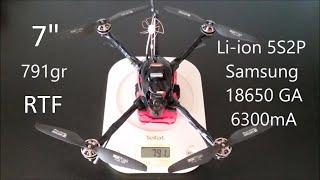 7", 42km, 41mn, 791gr RTF, endurance drone, Li-ion 5S2P 6300mA, FPV flight... World record ???