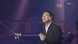 최헌 - '구름 나그네' [콘서트7080, 2005] | Choi heun