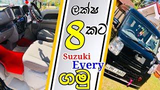 Suzuki Every used vehicle for sale | Used vehicle market | Ikman.lk | car for sale low price