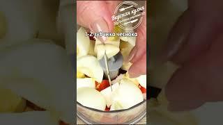 Просто вкусно и доступно. Намазка на бутерброды за 3 минуты. Закуска из крабовых палочек