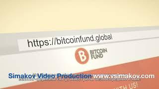 Рекламный Ролик Bitcoin Fund 15" - Украинская Версия