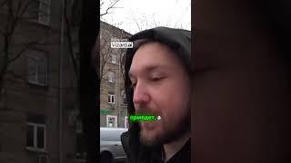 Как проходит доставка еды пешком. Канал: НеМосков. Устроиться можно по ссылке в шапке профиля!!!