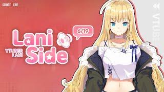 사장님의 순발력은 과연 어느정도?! 탕비실 침공작전과 함께하는 LANI:SIDE