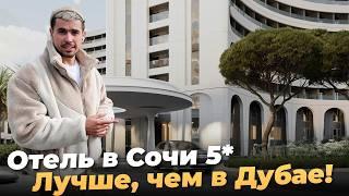 Livingston. Главный КОНКУРЕНТ отелям ДУБАЯ?! Рассрочка и ипотека от 8%