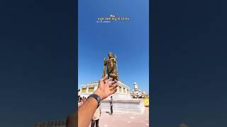 sarangpur hanumanji mandir  #hanumanji