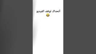 هههههه