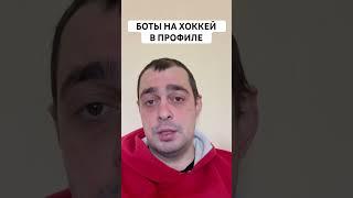 АК БАРС ЛАДА ПРОГНОЗ НА ХОККЕЙ СЕГОДНЯ РОССИЯ КХЛ 23.02.2025 #хоккей