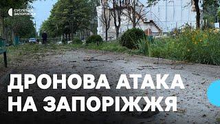 Армія РФ атакувала Запоріжжя: пошкоджено цивільну інфраструктуру