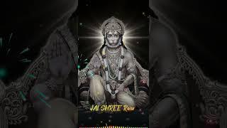 Jay Shri Ram Jay Shriram Jay Shriram Jay Shriram Jay Shriram Jay Shriram Jay Shriram Jay Shriram