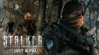 STALKER LOST ALPHA DC Прохождение #5 Армейские склады