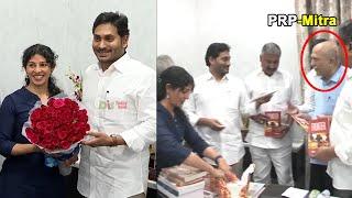 CM YS Jagan inaugurates Book | Journalist Rehana | Tadepalli camp Office | Distoday News