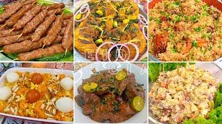 Eid Dawat Special Recipes Idea | Eid Dawat Menu Collection 2022 | Eid Special Dawat Recipes