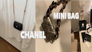 ENG)CHANEL FW21/22 /나오자마자 품절/샤넬 10월신상 / 샤넬언박싱 /샤넬신상 / 샤넬 초초 인기템 /뉴시즌백/ CHANEL MINI BAG /샤넬미니체인