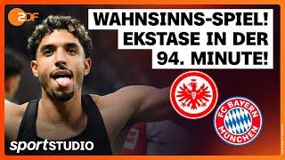 Eintracht Frankfurt – FC Bayern München | Bundesliga, 6. Spieltag Saison 2024/25 | sportstudio